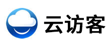 云访客外包平台
